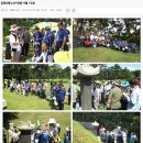 성원부동산중개 | (한국AI부동산전문가 협회) 부동산, AI와 만나다! OBS부동산아카데미 무료특강 현장스케치