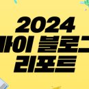 세화동백그늘 이미지