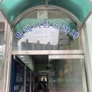 늘푸른이비인후과의원 이미지