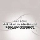 평안길 이미지