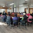 미암면경로당 이미지