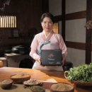 김재규우리떡연구소