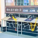 설악파크 | 속초 한화 설악워터피아 워터파크 할인 방법 나이트스파 후기, 리조트