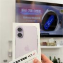 스마트통신 | 휴대폰성지YL통신 풍동점 가성비 좋은 스마트폰 구입 후기