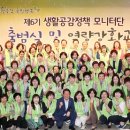 대구광역시 종합복지회관 이미지