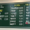 선채령 이미지