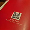 호텔에그 | 마카오 베네치아호텔 맛집 북방관 할인, 예약, 추천메뉴, 후기 / 에그타르트