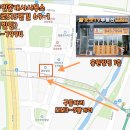 운뽀TV부동산공인중개사사무소 네이버블로그