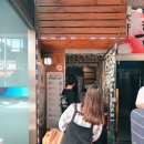 북원로6 이미지