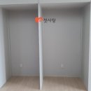 (주)삼봉환경 네이버블로그