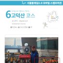 광나루로(남측) Daum카페