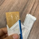 하이 에너지 이미지