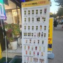 메가MGC커피죽전보정점
