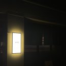 울산세명약국 이미지