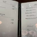 홍보석(울산점) 이미지
