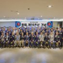 사단법인 한국의료기기유통협회 머니투데이