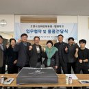 명현학교 이미지