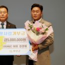 무안사랑 이미지