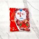 신정냉동 이미지