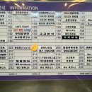 지에스25효문하늘채 이미지