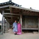 개실마을_3 이미지