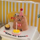 럭키 니키 케이키(LUCKY NICKY CAKEY) 이미지