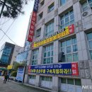 의료법인 명은의료재단 이미지