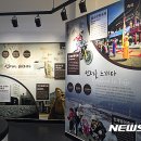 백담관광정보센터 이미지