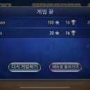 아름다운내일 이미지