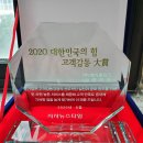 메가홀딩스 이미지