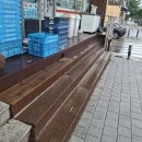 지에스(GS)25 횡성한우로점 | 합성데크시공 GS25 횡성한우로점 매장 앞 데크 작업