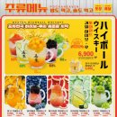 목천신계리 이미지