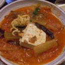 묵은지 김치전문 이미지