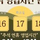 거북섬돼지곱창 이미지
