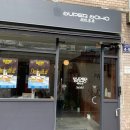 소호2길 이미지