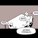 디바네일 이미지