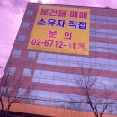피아빌딩 이미지