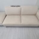 이레365홈케어 이미지