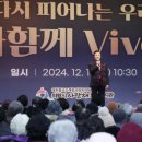 사랑채 노인복지관 이미지