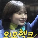 경인로71길 | 웃었다! 15만원에 스드메 다 끝내는 문래 셀프사진관 행복그림 스튜디오 찐 후기 (드레스·원본 무료)