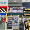 KT대리점 앞 | 신검단중앙역KT 대리점 방문 후기, KT서부중앙통신 신검단중앙역점
