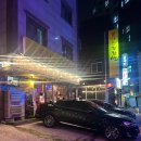 [신림] 불타는꼬꼬발 본점 내돈내산 솔직 후기(매운맛 도전자들의 성지)