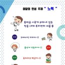 미르나래 이미지