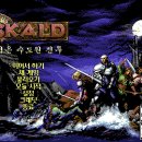 THE BLACK PC 이미지