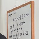 대구 동대구역 근처 점심 추천 라멘 전문점 멘야로지