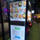 평촌 데이트나 혼밥 먹기 좋은 육회바른연어 평촌점
