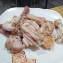 참숯불에 꾸운닭 티스토리