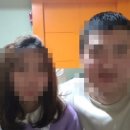 땡초네