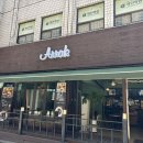 위드펫종합동물병원 이미지