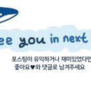 DUMP PC 이미지